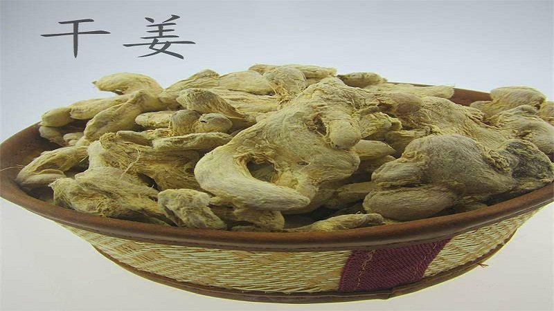 干姜与炮姜的区别