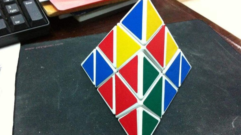 三角形魔方公式