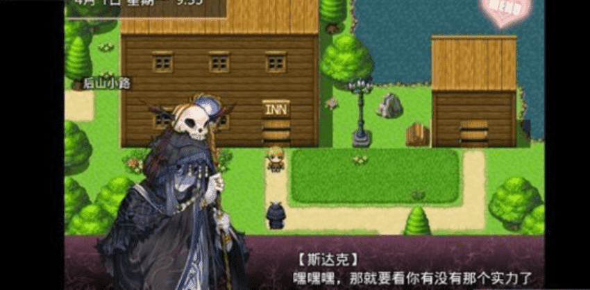 无冬镇物语有哪些攻略