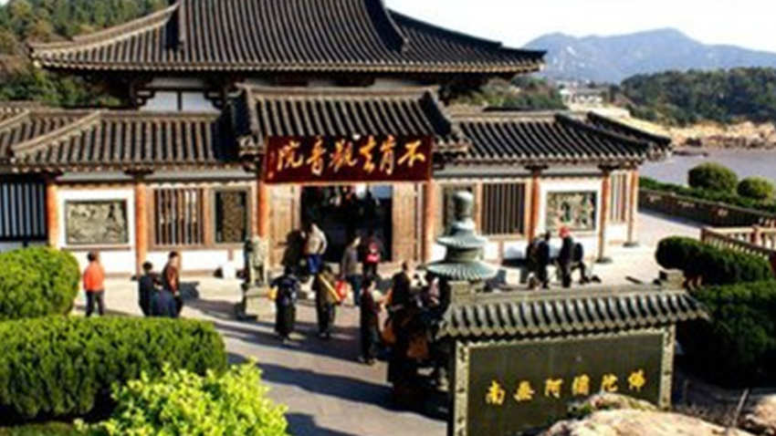 慧济寺烧香顺序