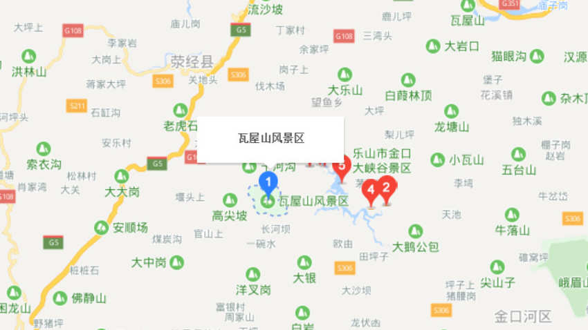 瓦屋山国家森林公园是以开展森林旅游,游览观光,避署消夏,寻古揽胜