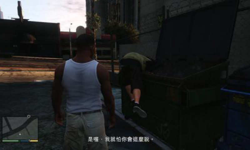 Gta5酒店暗杀任务杀谁 大话嬉游