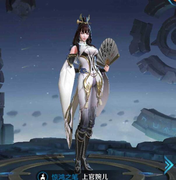 上官婉儿大招