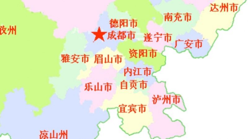 成都市是四川省的省中心,除了成都市,四川还有乐山市,宜宾市,眉山市