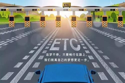 etc是否激活成功可以自己测试吗(如何自己激活ETC)-冯金伟博客园