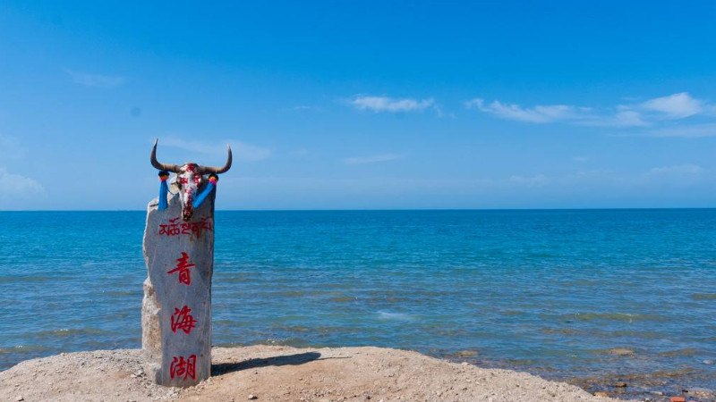 去青海湖会有高原反应吗现在_去青海湖会有高原反应吗现在还有吗