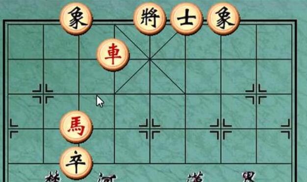 象棋马怎样不能走图片图片