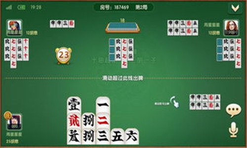 新手怎么学打字牌-冯金伟博客园