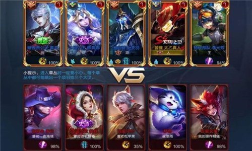 王者荣耀金币宝箱在哪-冯金伟博客园
