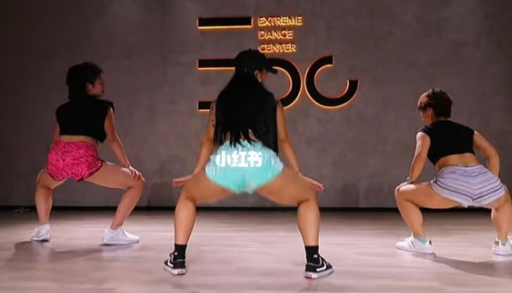 电臀舞是什么舞